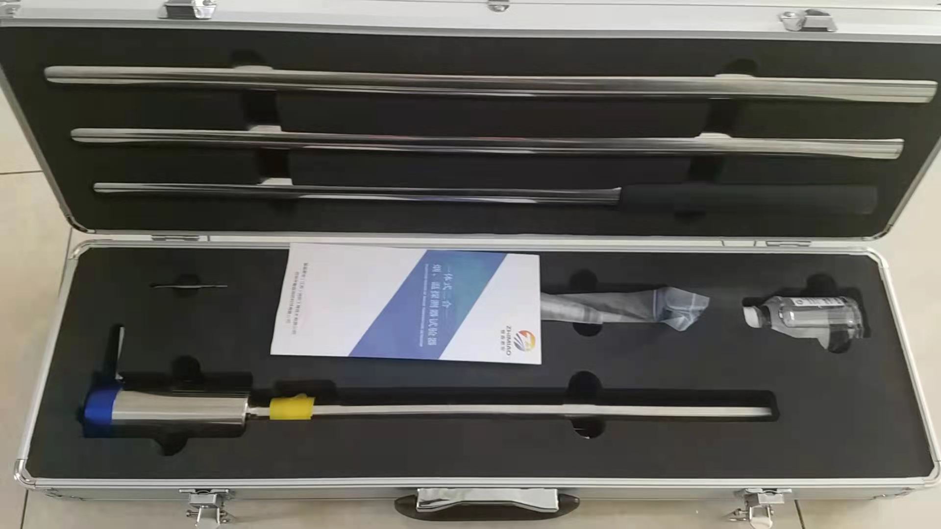 智淼ZM-YW消防感煙感溫測試煙槍