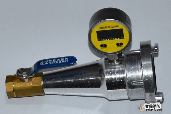 智能數字消火栓測壓接頭