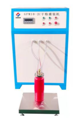 全自動(dòng)干粉灌裝機(jī)