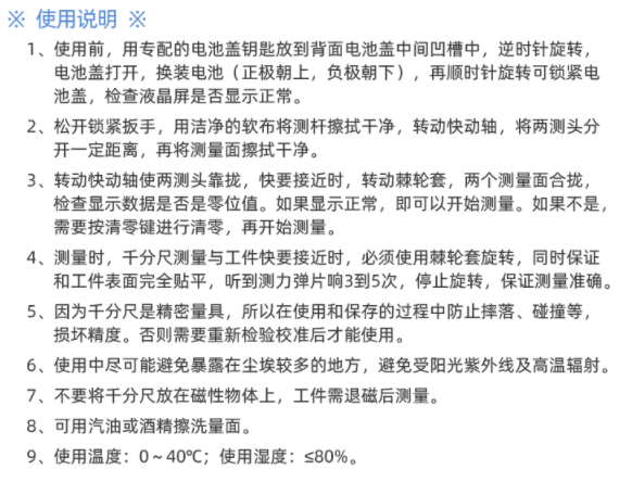 1672391653774837.png image.png