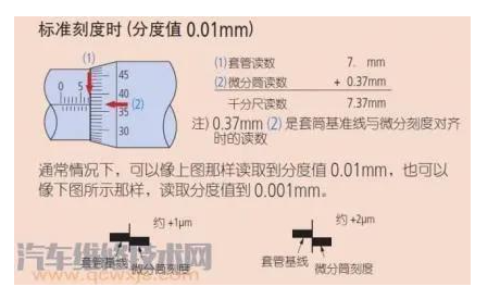 1672391913718709.png image.png