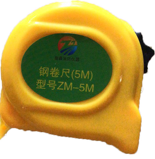 鋼卷尺|智淼消防 鋼卷尺|智淼消防