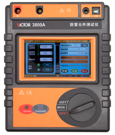 防雷元件測試儀