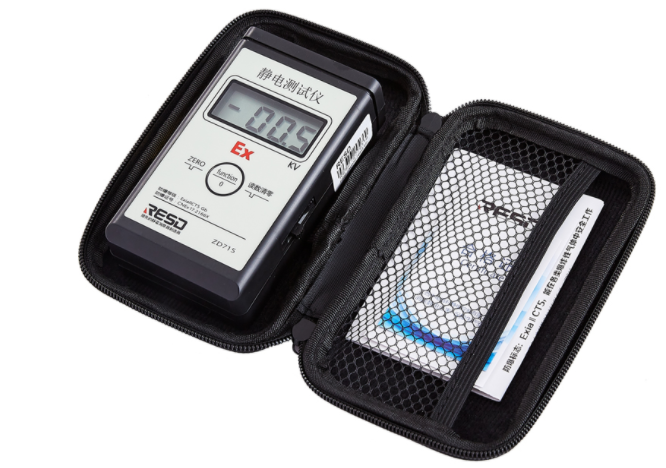 靜電電位測試儀