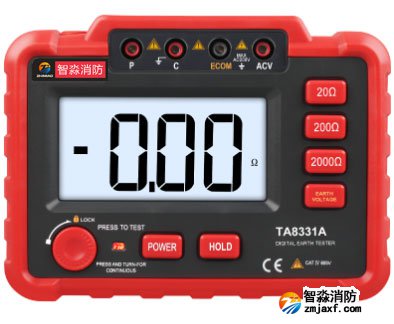 智淼TA8331A接地電阻測量儀,數(shù)字接地電阻測量儀