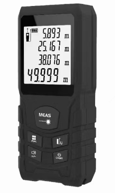 智淼X70數字激光測距儀