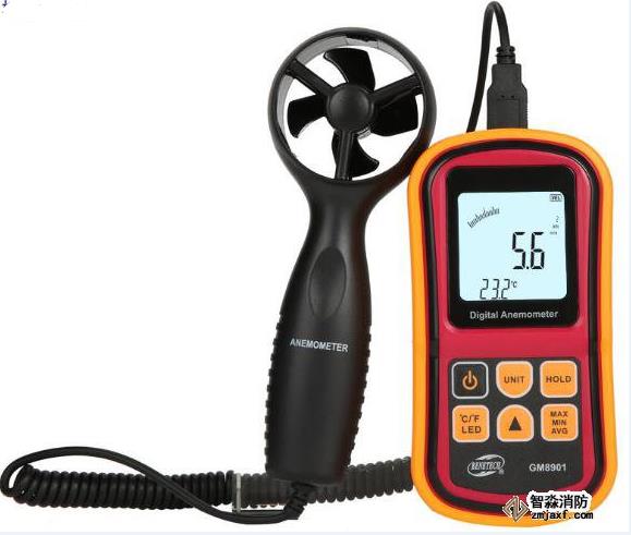 智淼GM8901數字風速計