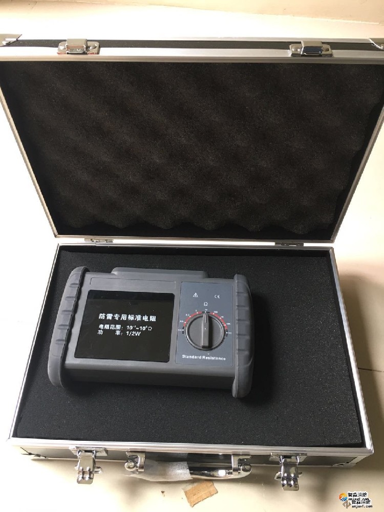 BZ3標(biāo)準(zhǔn)電阻