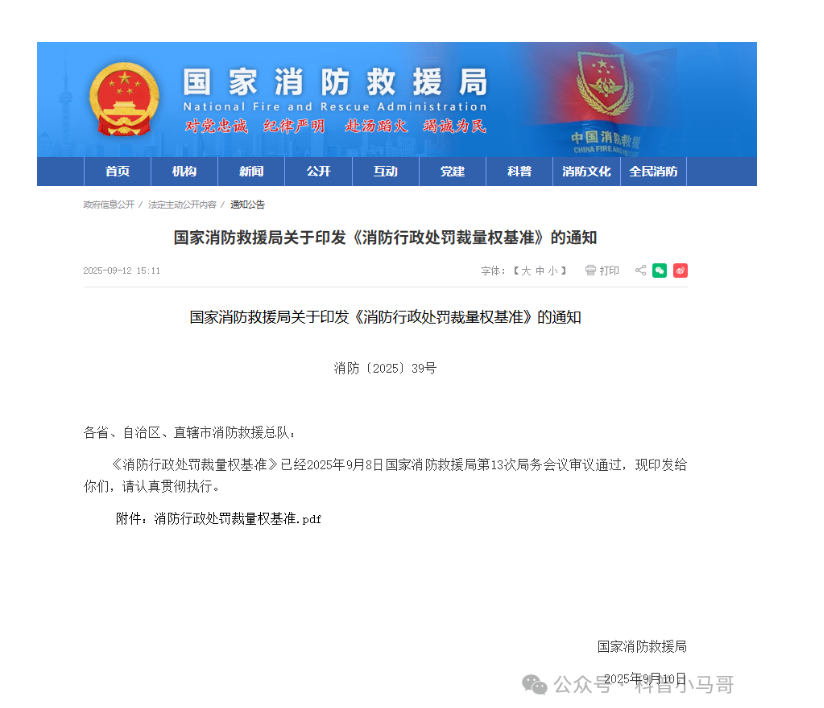 1768886997441300.png 1768886997441300.png