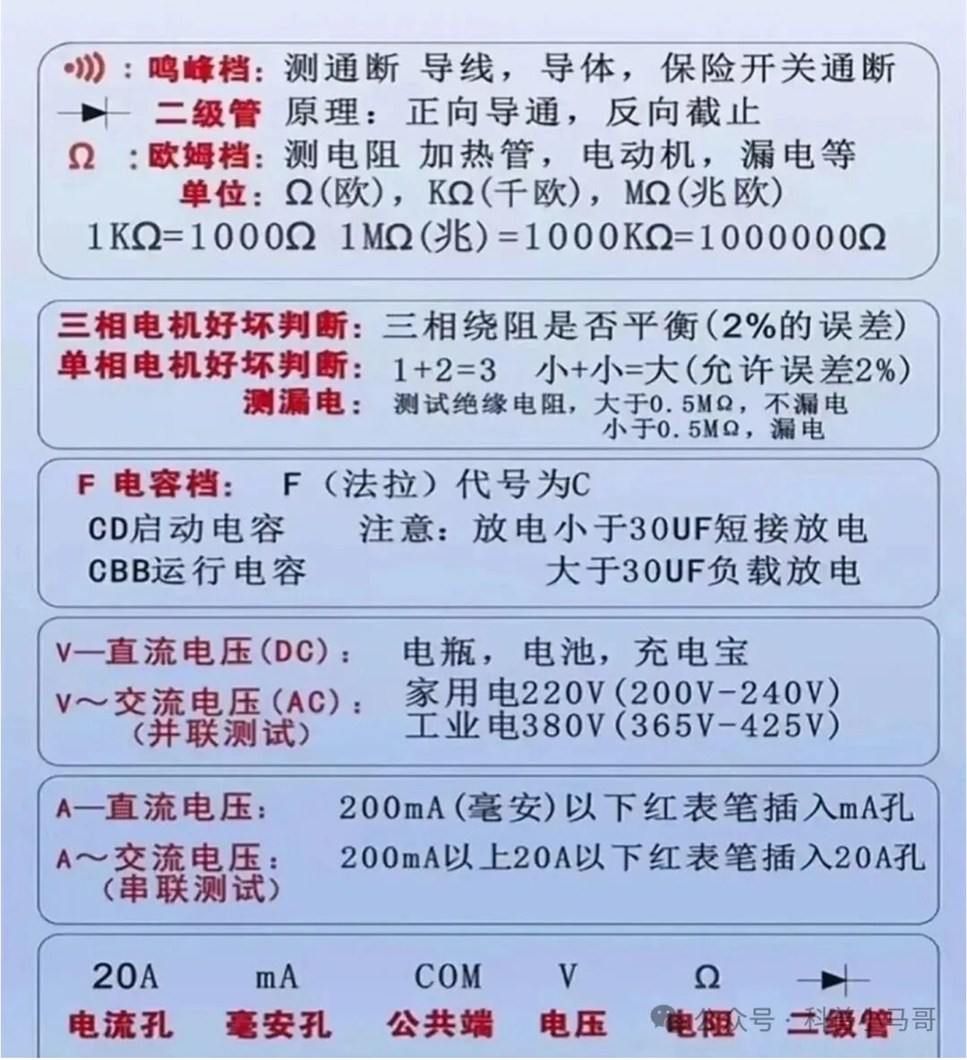 1769153795534778.png 1769153795534778.png